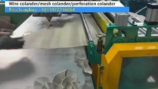 Automatic wire colander/mesh colander/perforation colander production line#colander #meshcolander
