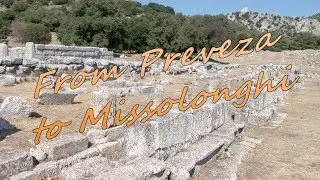 From Preveza to Missolonghi (Epirus, Western Greece) -  Greece HD Travel Channel