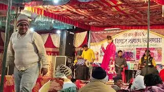 Baba shyad Peer Bhurtana jagran video 10 / 24-12-2025 