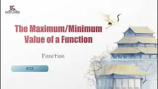 🚨CSCA &middot; Math Section 13&middot;the maximum minimum value of a function