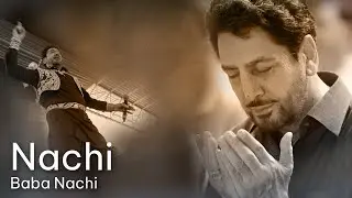 Nachi Baba Nachi  | JAI BABA MURAD SHAH JI | JAI SAI GULAM SHAH JI |  Gurdas Maan
