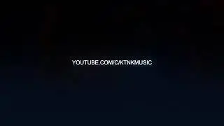 Шу кадос