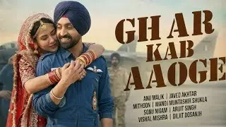 Ghar Kab Aaoge 💔 | Heart Touching Hindi Sad Song | Emotional Cover Version