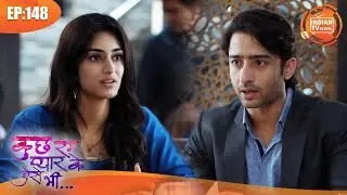 देव और सोनाक्षी के घर हो रही है शादी की बाते | Kuch Rang Pyar Ke Aise Bhi| Ep 148 | Indian Tv Serial