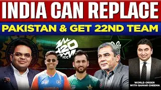 India Can get 22nd Team replacing Pakistan: Pakistan Cricket Board says India can not dictate Us