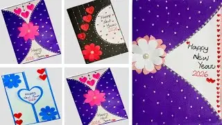 New year greeting card making 2026 || Beautiful new year card ||#crafthivestudio2019