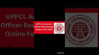 UPPCL Account Officer Result 2023