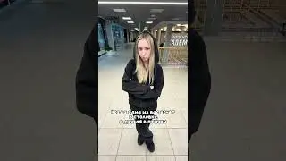 Стандартная проблема на перерыве у студентов РАНХиГС 😂 #рекомендации