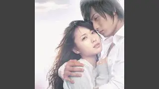 Sukidesu.