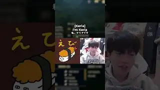 T1 Keria speaking Japanese with SHG Evi in the APAC League of Legends Champ Queue #leagueoflegends