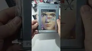 Моя 