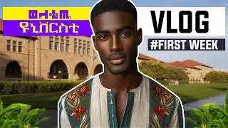 WOLKITE UNIVERSITY REVIEW PUT YOUR RATES DOWN IN THE COMMENTS #Vlog #wolkite