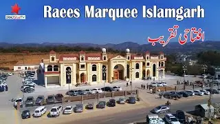 Opening Ceremony  Raees Marquee Islamgarh Mirpur AJK | Raees Marquee Islamgarh | Raees Marque | AJK