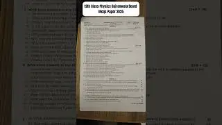 12th class  Physics Gujranwala board Group 1 paper 2025 Class 12 English paper Morning Time