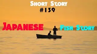 Japanese Fish Story | Short Motivational Story | Short Story #139 | English | Minutes Of Motivation