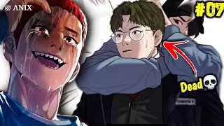 (7) A Looser Boy to Badass Villain | Juvenile offender Episode 6 in Hindi | Ep 7