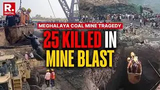 LIVE UPDATE: 25 Killed in Meghalaya's East Jaintia Hills Coal Mine Blast, Rescue Operations Underway