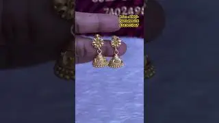 Daily use forming jimiki look like gold finishing #1grmgold