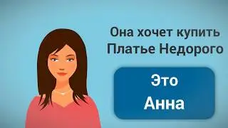 Создание промо-ролика для CityAds