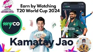 Earn by Watching T20 World Cup 2024 Westendies & USA | Myco App | Online Earning Without Investment