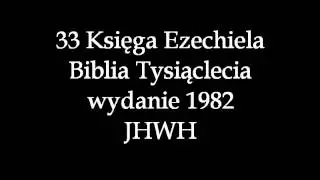 33 Księga Ezechiela