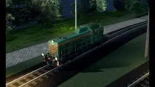 Project Countyside Railway music video.