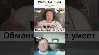 VOX VERITATIS | Найкращі моменти #8 | Віталій Дрібниця