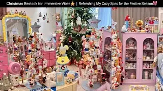 Рождественское пополнение для атмосферы погружения🎄 | Обновляем уютное пространство к праздникам🎀