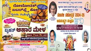 Food Festival#Karaavali Utsava#Golden paark Associates#Cultural Festivals#Rituals#Charmburi#Twister