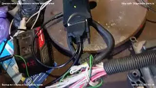 Китайматик. sm2 pro подключение к Geely. Прошивка блока Камаз