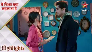 Yeh Rishta Kya Kehlata Hai | Kya kabhi mil payenge Akshara-Abhimanyu ke raaste?