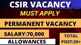 New Government Vacancy|MSc Chemistry|PSU Chemistry|Chemistry Job Vacancy 2025