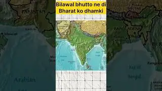 Pakistan ne di bharat ko dhamki #pahalgam #terror #youtubeshorts #youtube #news #shorts #shortvideo