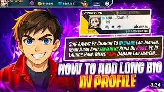 🔥Free Fire Long Bio Trick|😱 300 LetterMAX Bio Kaise Likhe 700 | FF New Update