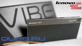 Обзор Lenovo Vibe Shot Z90-7 ◄ Quke.ru ►