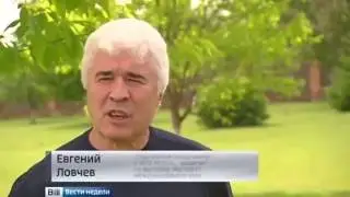 2016 06 26 Ловчев, Стогниенко, Рейнгольд о сборной на евро