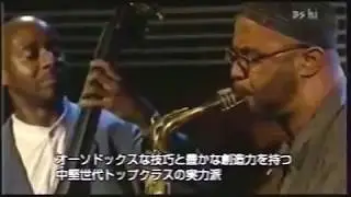 Kenny Garrett  