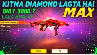 #neweventvideo #freefirenewvideo #mp4returnvideo #mp40max lala bhai ff new free fire event video