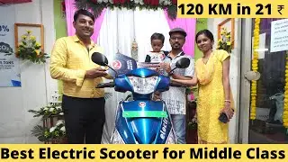 Friend bought Best Electric Scooter Hero Optima HX Dual Battery | 120 KMs in 21 ₹ | Nashik