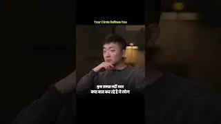 Your Friend Circle Define You