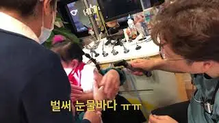 독감주사맞는아이 ‘엄마 여기서지켜줘 아아아앙!ㅠㅠ’