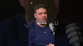 معتمد يكمل، ولا مدير فني أجنبي؟ #خطين_حمر