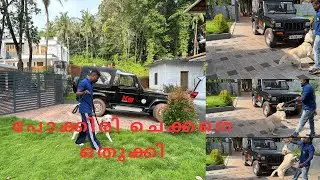  പോക്കിരി ചെക്കനെ ഒതുക്കി