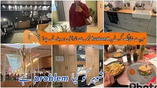 Day out with family | What I bought from IKEA #ikeashoppinghaul #dinnertime 