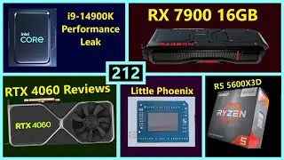 RX 7900 16 ГБ, RTX 4060, утечка производительности Intel i9-14900K, Phoenix 2, R5 5600X3D | Broken Silicon 212