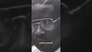 Принцип &laquo;Следуй за таблеткой&raquo; #бизнес #ритейл #дистрибьютор #дилер #рынок #маркетинг #история #факты