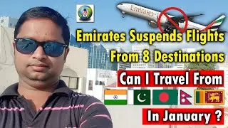 UAE Flight Suspension | Emirates Suspends Flights From 8 Destinations | Live Talk Dubai