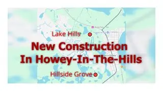 Большие перемены в Хауи! Обновление Lake Hills и Hillside Grove осенью 2025 года