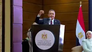 نحو برنامج تعليمي  تلفزيوني مستدام وفق رؤية مصر 2030  كلمة في مؤتمر زهرة التغيير اغسطس 2025