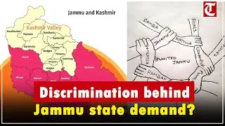 Why Jammu is raising the separate state demand again?
